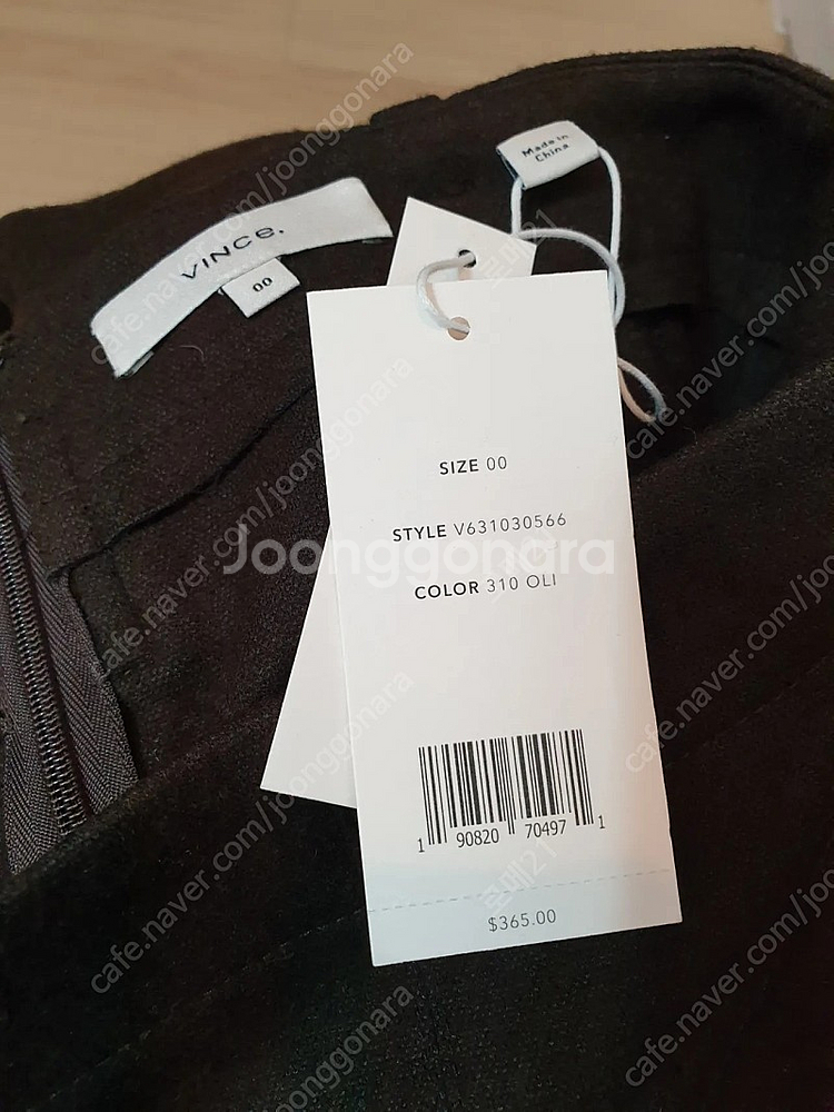 빈스 미디 울 스커트 00 사이즈 팝니다. 롱 치마 vince belted wool midi skirt--5