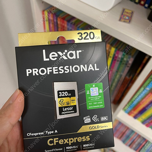 렉사 320gb cfexpress type a