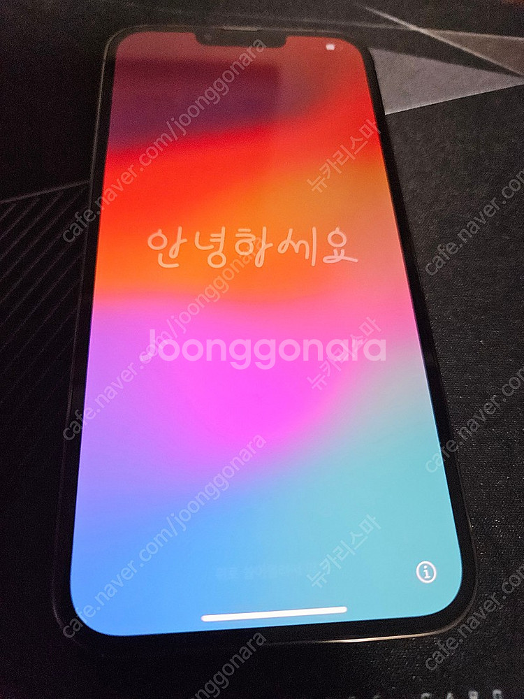 아이폰13 프로맥스 1테라 1TB 색상 그라파이트 리퍼...--0