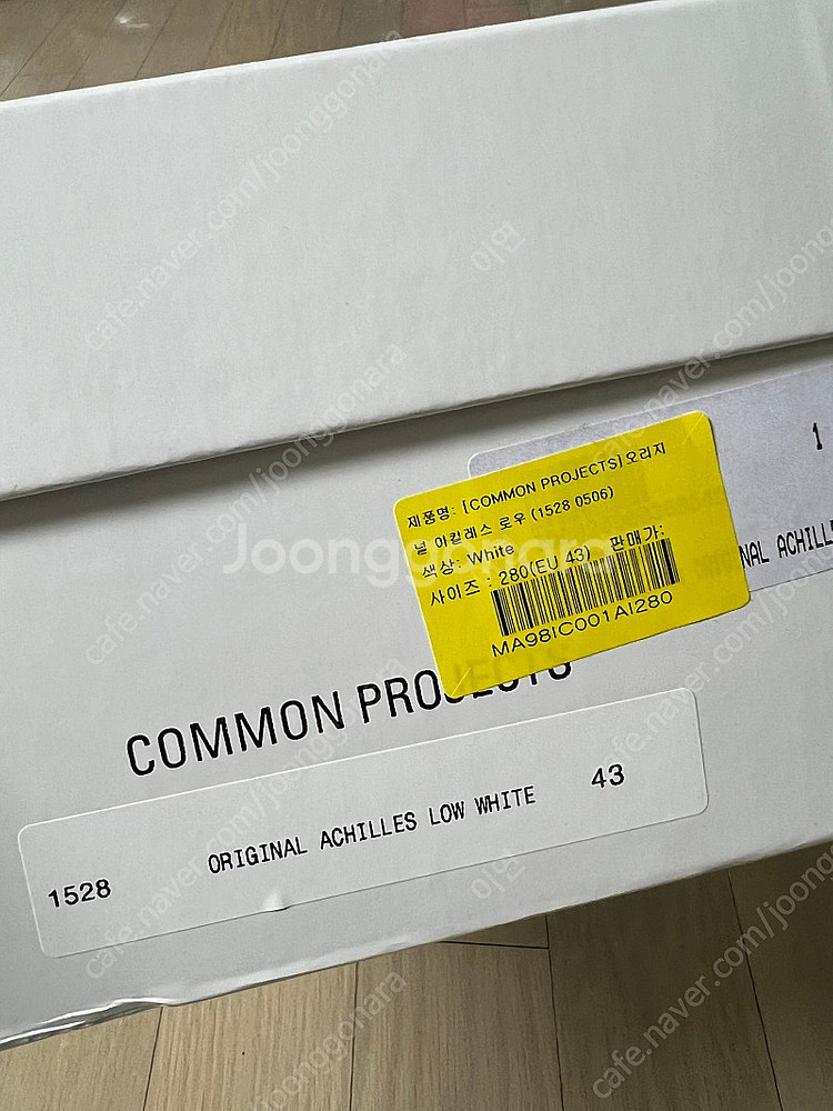 커먼프로젝트 아킬레스로우 화이트 43사이즈--9