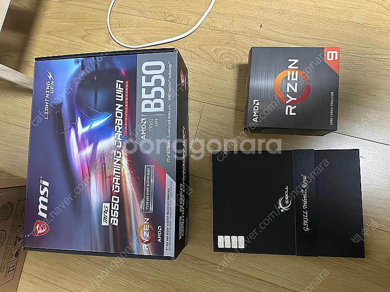 5900x / b550 카본 / 로얄 실버 cl16 쿼...--0