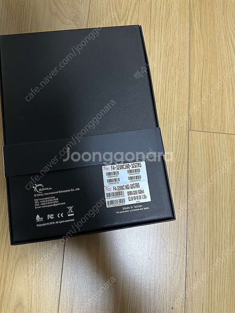 5900x / b550 카본 / 로얄 실버 cl16 쿼...--1
