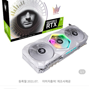 3080ti hof구매합니다