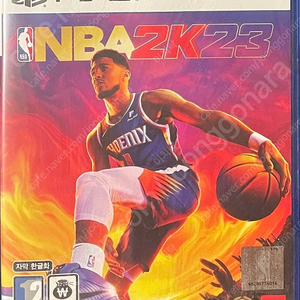 ps5 nba2k23 팝니다