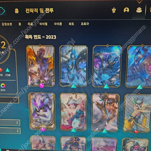 2023 빅히트캡슐30개 22500rp 삽니다 6ㄷ1