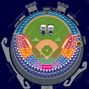 [11/19] 최강야구 1루 젭티석 303블록 2연석 양도