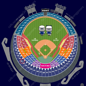 최강야구 19일 단국대경기 3루외야석 거의 통로석 싸게팝니다.