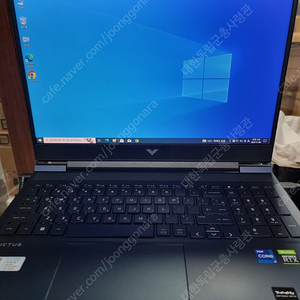 hp 빅터스 16 i7 12세대, rtx3060