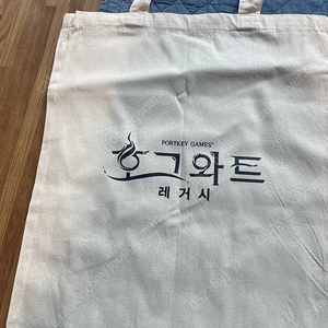 호그와트 레거시 에코백