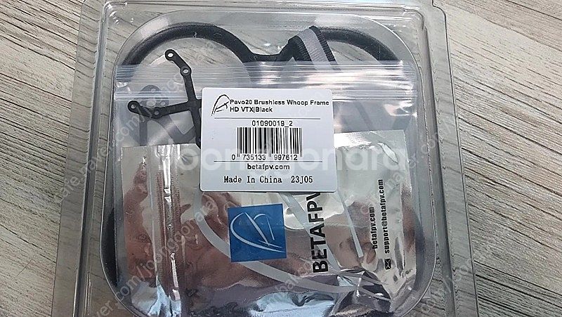 betafpv pavo20 frame kit 미사용--0