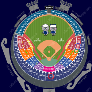 최강야구 1루 부스터즈석, 꿀이소리석, 젭티석 모바일티켓 양도합니다.
