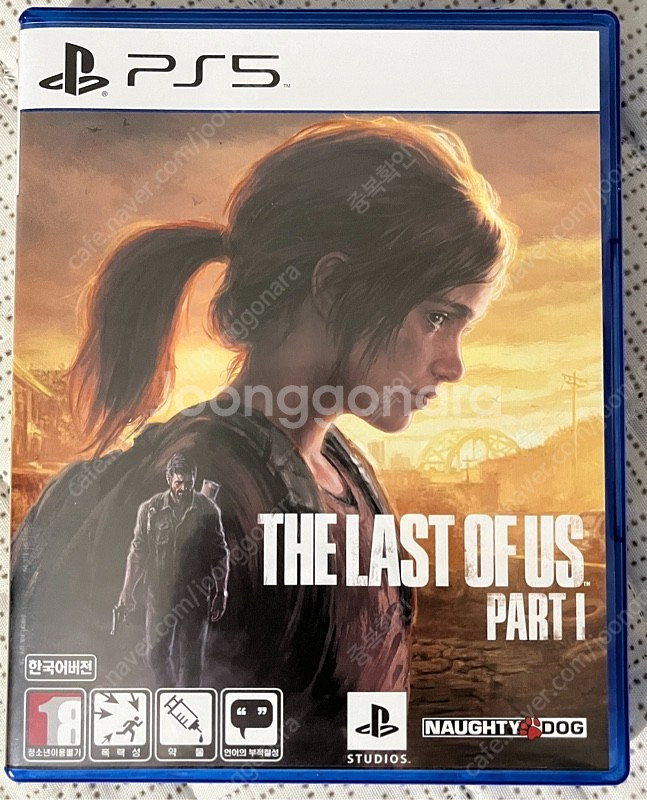 PS5 라스트오브어스 파트1 팝니다.(택포) |플스5 ...--0