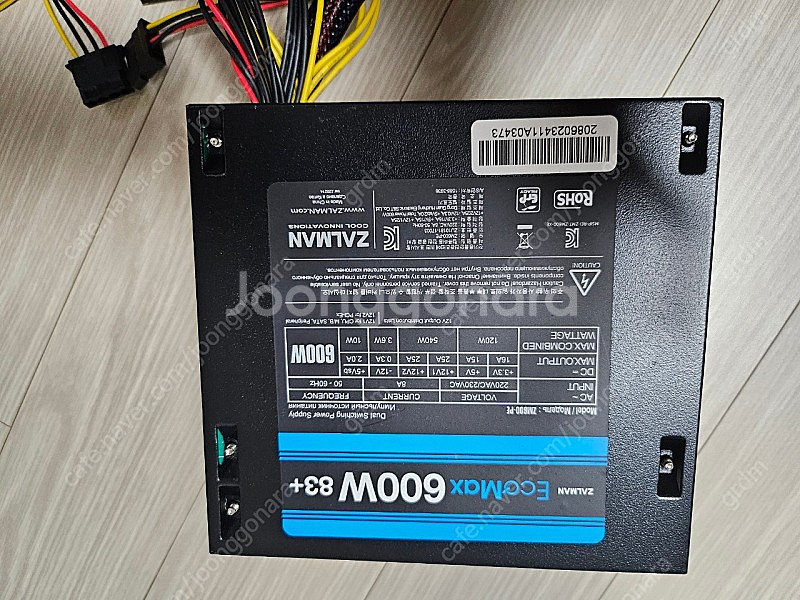잘만 600w ecomax 83+ 파워 판매--2