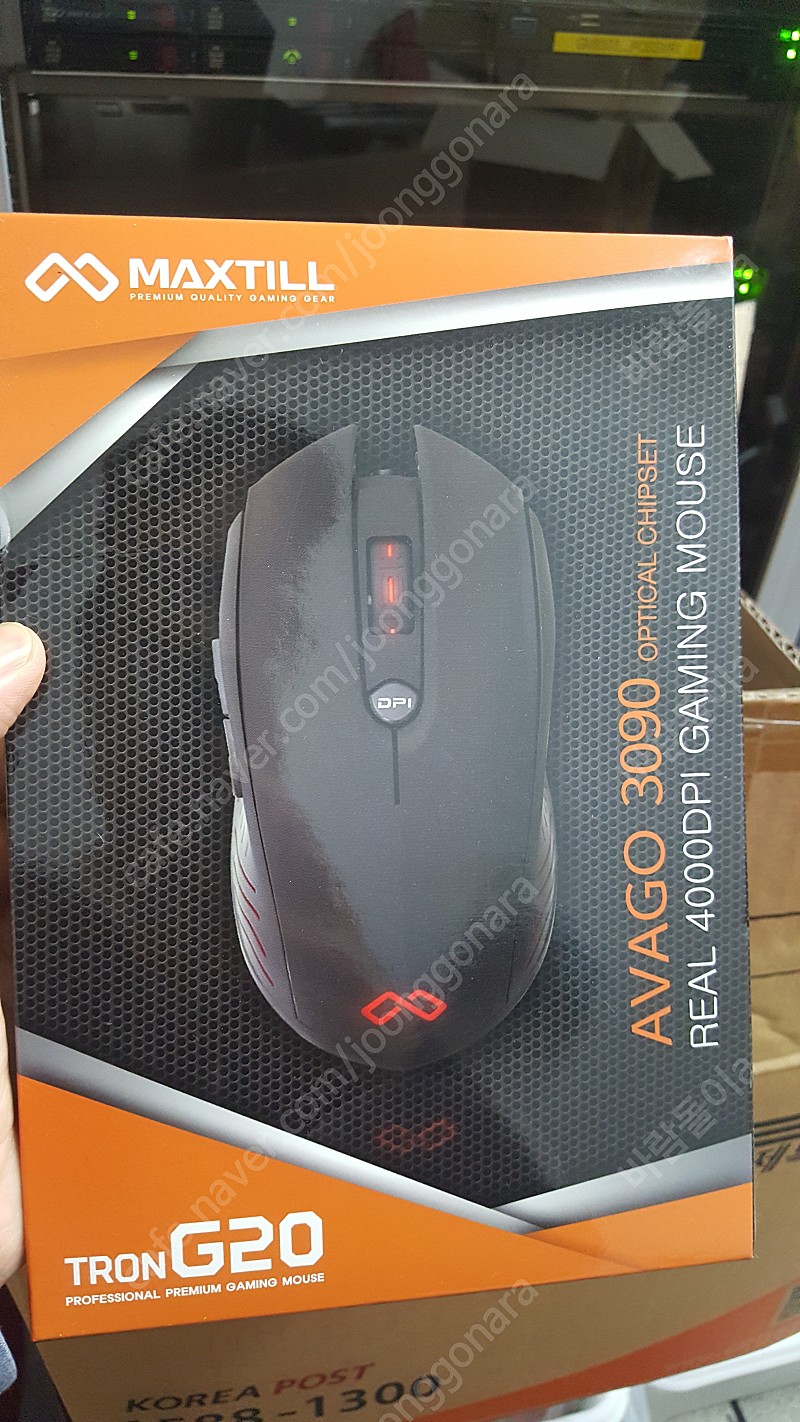 스타벅스 아메리카노 3개 1만원에 팝니다 | 중고나라 - 안심되는 중고거래