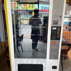 멀티 자판기 롯데기공 lvm-482