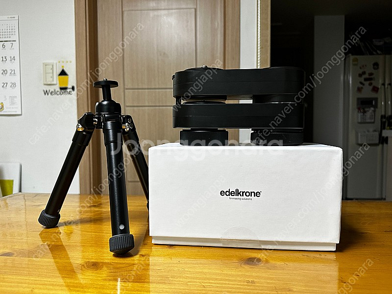 에델크론 윙프로슬라이더 판매합니다--0