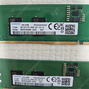 삼성램데스크탑 DDR5 8기가2개 일괄