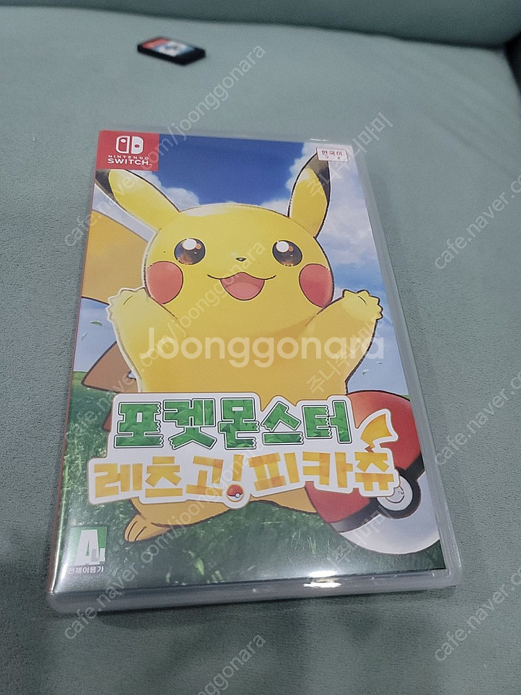 닌텐도 스위치 포켓몬스터 레츠고 피카츄--0