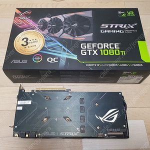 Asus strix 1080ti