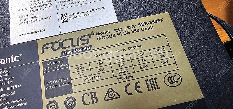 i5-8600K, asus rog z370-F, le ...--9