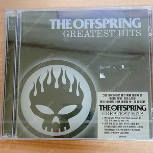 오프스프링 CD모음/ The Offspring - Greatest Hits /﻿Smash + Ignition /2CD /﻿ Ixnay on the Hombre