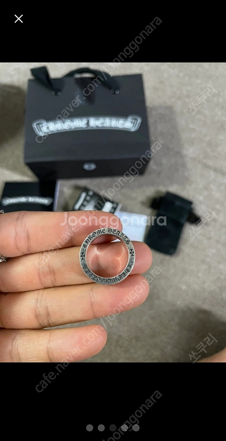 크롬하츠 포에버링 16.5호 팝니다--2