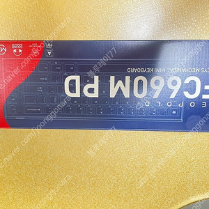 레오폴드 FC660M 화이트블루스타 적축 + PBT 키캡 SET + 키스킨 판매합니다.(판매가: 6.5만 택포)
