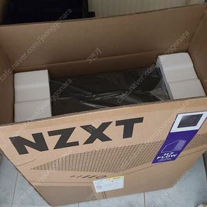 NZXT H7 FLOW Matte Black 판매합니다