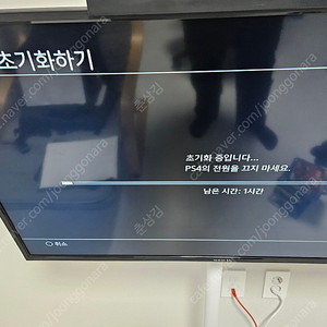 중소기업 40인치 led tv판매 합니다.
