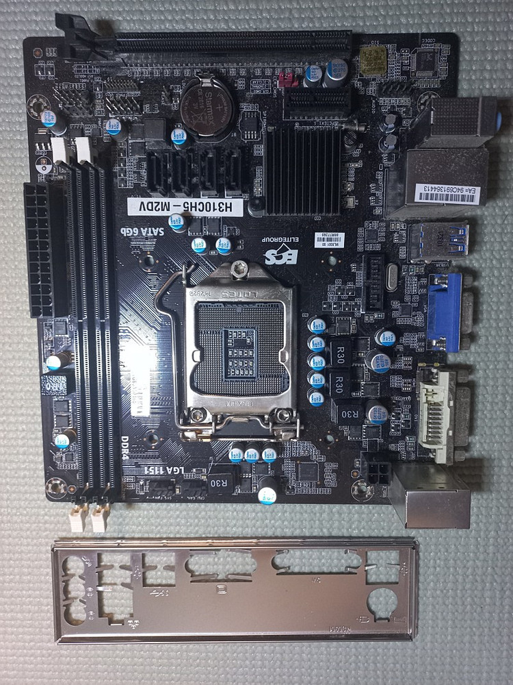 불량 cpu 보드 팝니다. (i5 8400 + h310) 고장 부품용 이미지