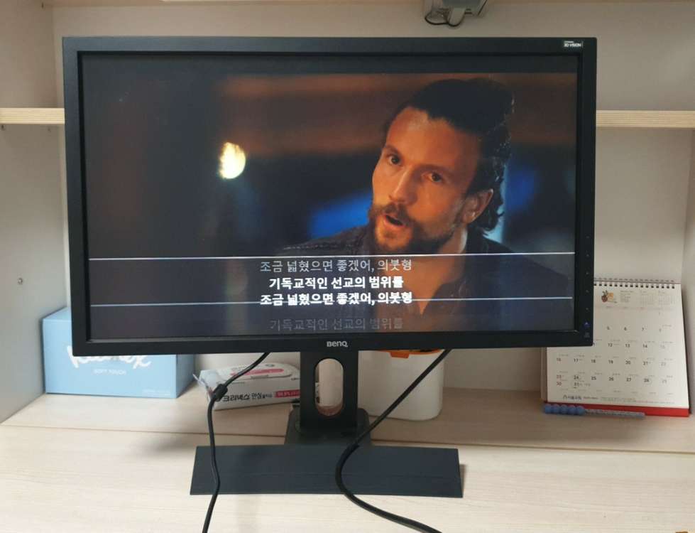 BenQ 벤큐 XL2720-B 144hz 27인치 게이밍 모니터 (액정 가로줄떨림) 10만원 이미지