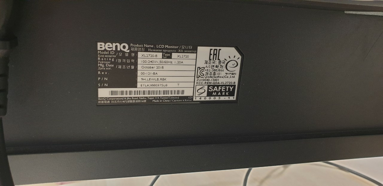 BenQ 벤큐 XL2720-B 144hz 27인치 게이밍 모니터 (액정 가로줄떨림) 10만원 이미지