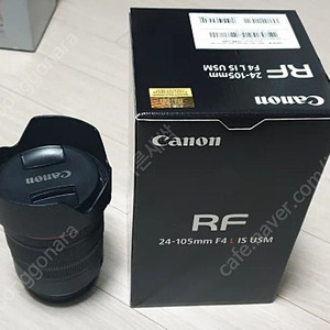 캐논 RF 24-105 F4L, EF 70-200 F4L