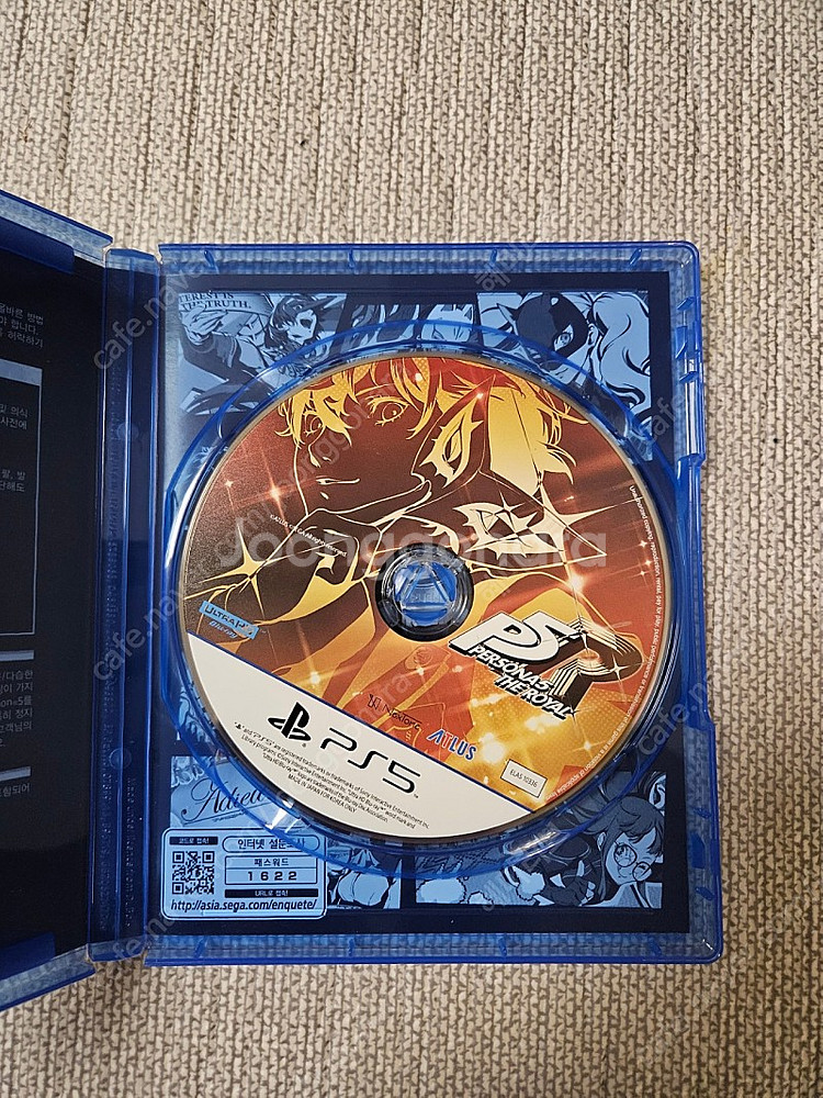 ps5 페르소나5 로열 판매합니다--1
