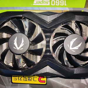 조탁zotac RTX1660SUPER D6 6GB TWIN 팝니다.