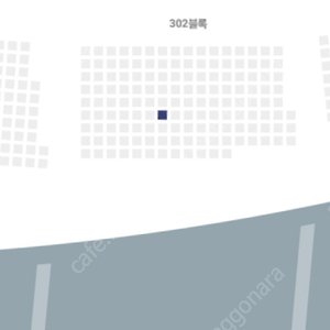 최강야구 302블럭 1자리 양도