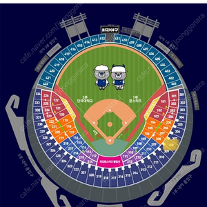 최강야구 1루 제티석 308구역 3자리 (연석 X)
