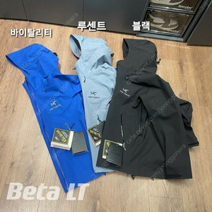 ARCTERYX 아크테릭스 베타 LT 고어텍스 바람막이