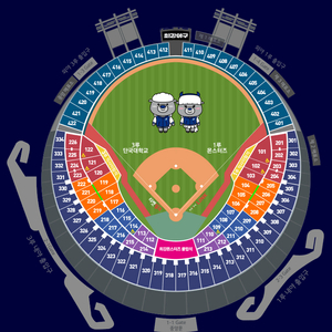 최강야구 11.19 1루 305구역 2연석 정가양도합니다