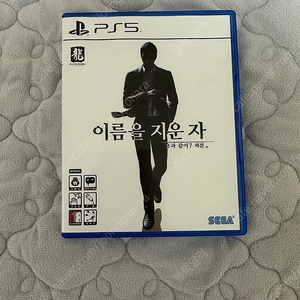 PS5 용과같이7 외전 팝니다.