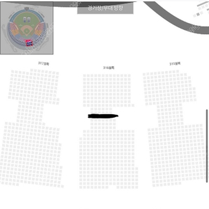 최강야구(11/19 일요일) 1루 젭티석 316블록 2연석 양도
