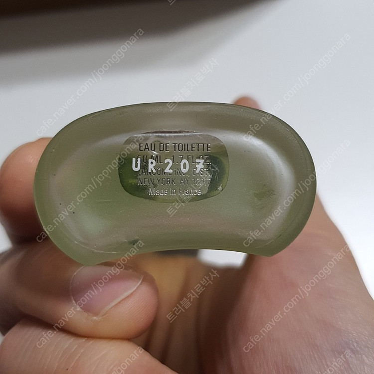 랑콤 O 뿌르옴므 포 맨 EDT 50ml 향수 (19) 이미지