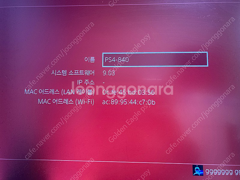 PS4--2