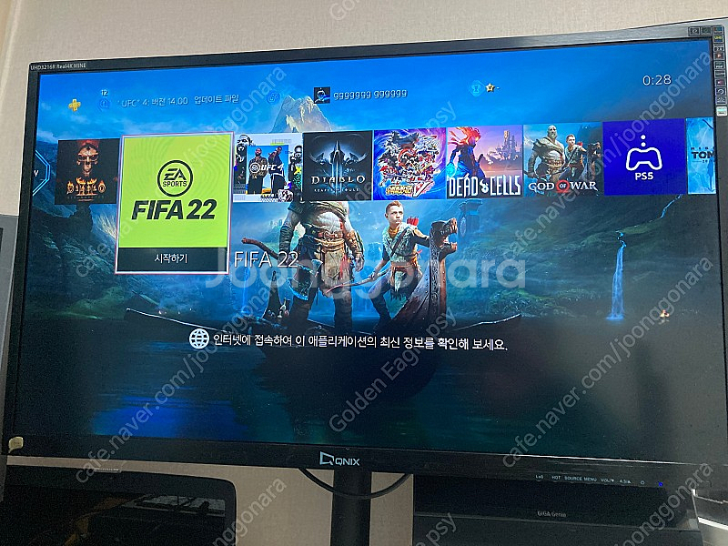 PS4--4