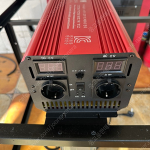 인버터 4000W 상태좋음