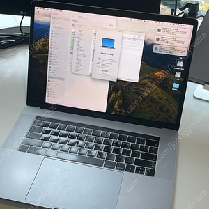 2018 맥북 프로 15인치 고급형