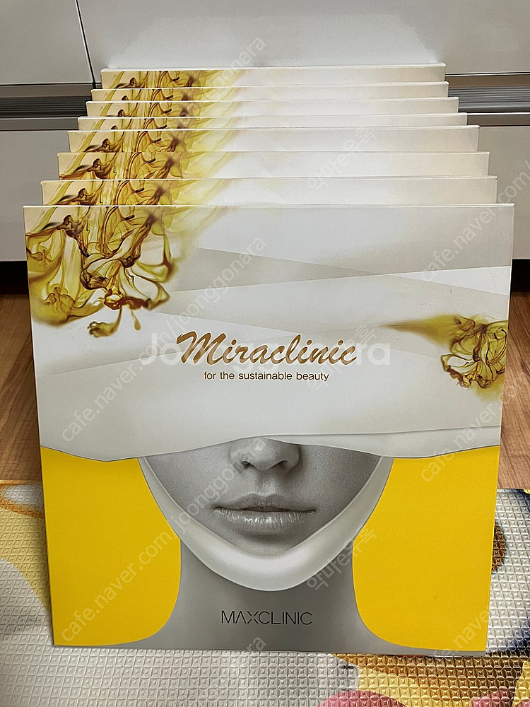 마스크팩 판매합니다.~~~!--0