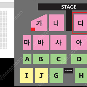 나훈아 콘서트 티켓 양도합니다(부산 공연ㅣ12월17일회차ㅣ2연석)