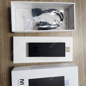 엠스틱1팝니다