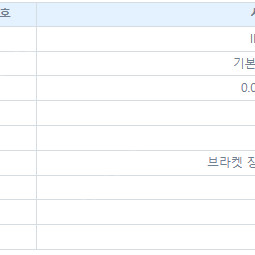 smc 정밀/진공 레귤레이터 IR1020-01BG